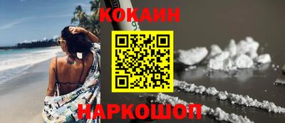 прущая мука Тула