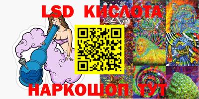 прущая мука Тула