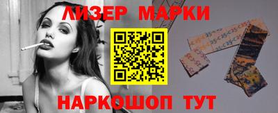 прущая мука Тула