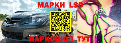 прущая мука Тула