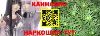 прущая мука Тула