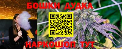альфа пвп VHQ Тулун