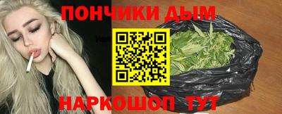 прущая мука Тула