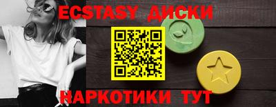прущая мука Тула