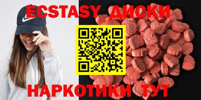 твердый Туймазы
