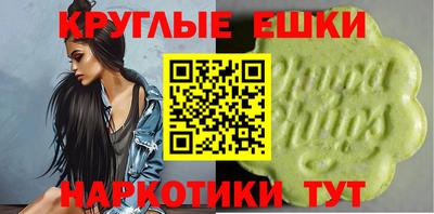 твердый Туймазы