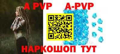 твердый Туймазы