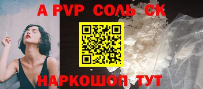 твердый Туймазы