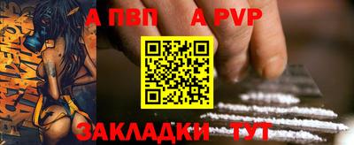 прущая мука Тула