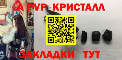 прущая мука Тула
