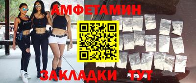 твердый Туймазы
