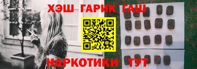 прущая мука Тула