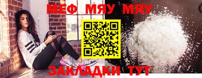 твердый Туймазы