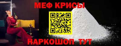 прущая мука Тула