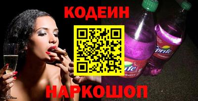 прущая мука Тула